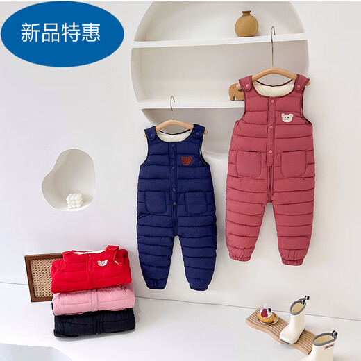 Warm winter baby overalls suit winter outer wear plus velvet for boys and girls baby open jumpsuit down cotton trousers bean paste red (plus velvet) 80 70-80CM