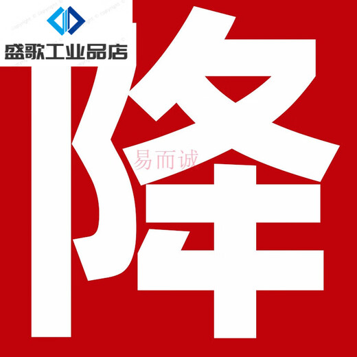 力辰科技低温冷却液循环泵实验室数显恒温槽水浴制冷机内外反应浴图片 反应浴【50升-12099】LC-DFY