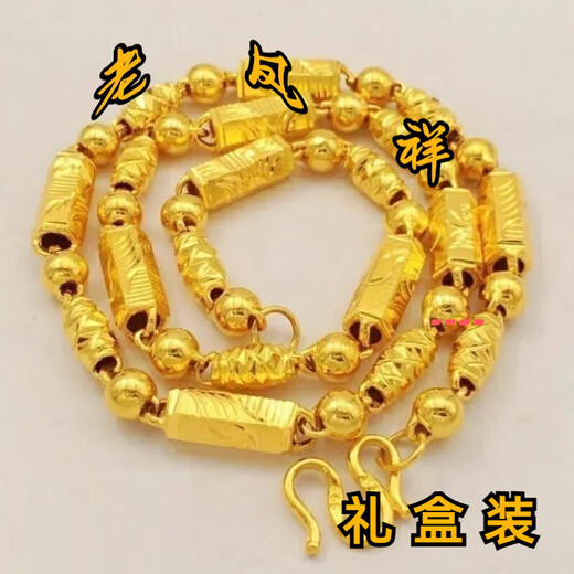 BMOI old phoenix gold-plated silver necklace for men and women, new temperament hexagonal bamboo tycoon necklace, 8 mm thick, 60 cm long, 28 grams heavy, men's domineering