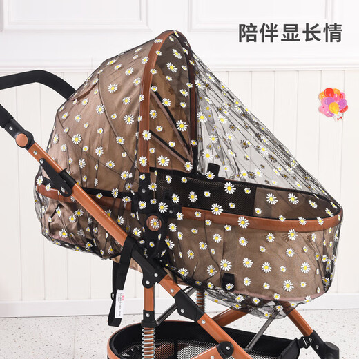 Zi Jiafu Stroller Mosquito Net Full Cover Printed Stroller Mosquito Net Increased Encryption Baby Umbrella Stroller Anti-mosquito Net Mosquito Net Cover Universal White Chrysanthemum Stroller Mosquito Net