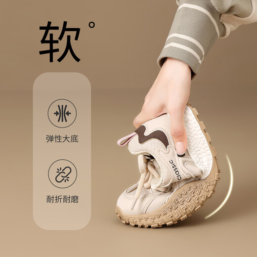 ZHR Sports retro de primavera y otoño de la primavera y otoño y zapatos casuales para mujeres, el único suela de forma alta, zapatos para mujeres de alta forma KS210 Color de albaricoque 37