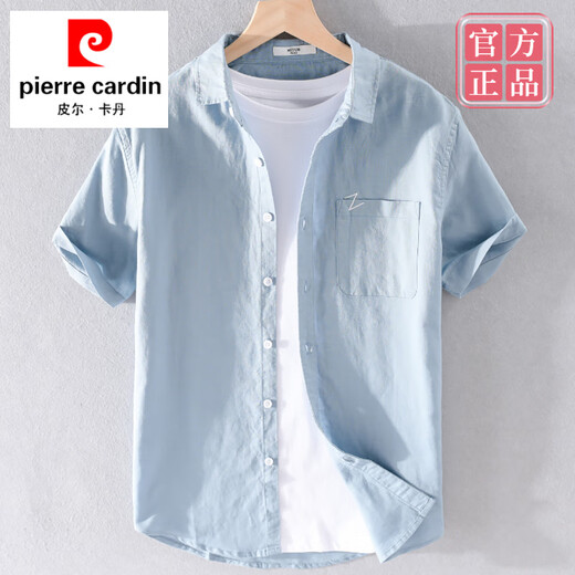 T-shirt à manches courts à manches courtes Pierre Cardin Cardin avec collier T-Cotton en lin en t-Cotton