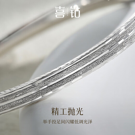 Hi Diamond PT950 Weiai Platinum Bracelet, Attractive Platinum Bracelet, Women's Bracelet, Platinum Bracelet, Simple and Versatile Authentic, 56 Circles, Weight Approximately 20.78g