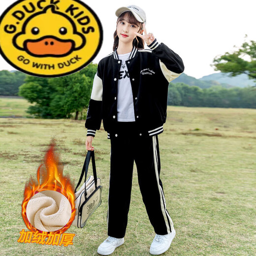 G.DuckKids Girls Plus enlefée Fleece épaissie d'automne et d'hiver 2025 Élèves du collège Costume de baseball en deux pièces de vêtements de sport de mode féminine 1396 Spring et automne noir 150