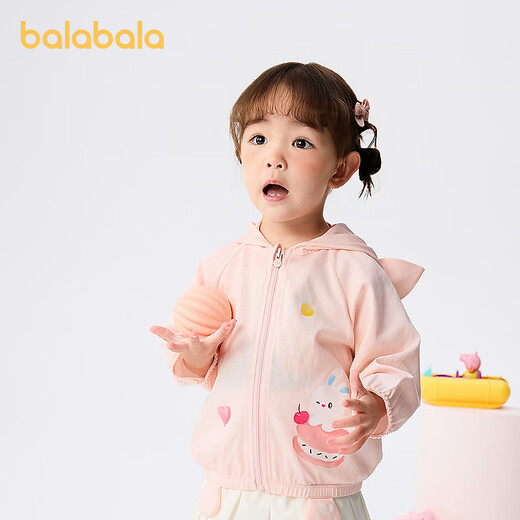 BALABALA [Gleicher Stil im Einkaufszentrum] Männer- und Mädchenmantel 2025 NEU SOMMER TOP HOODED MODEBLE CIEDE UND NETTE FANTASY PINK 60360 80