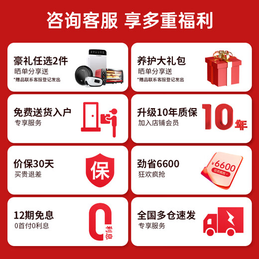 AUX Super Subsidy Plus 2025 New Massage Chair 603R Home Space Capsule Full Body Sofa 3D Movement Kneading Intelligent Electric Multi-Function Small Recliner for Middle-aged and Elderly 3D Stainless Steel Movement + SL Double Guide Beige Brown Recommended Luxury Gifts for Procurement and Sales Blockbuster New Products Subvert the Industry丨All-around Sales King