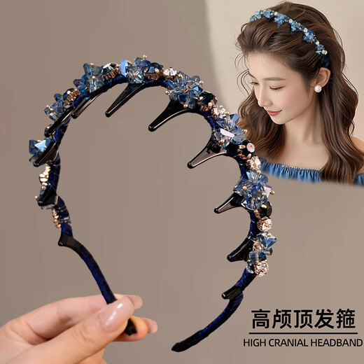 Kamalun (KAMALUN) high-end exquisite high-top headband for women heavy industry light luxury crystal hairpin blue rhinestone toothed fluffy headband hair hole light purple fluffy face small