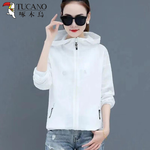 PARA PARA PARA PARTIR CRIMA DESCRIPCIÓN DEL SOLLO PARA MUJER 2025 NUEVA Ropa de protección solar alambre de hielo Camisa de aire acondicionado transpirable Summer Summer Fin Jaqueta corta Graz de gris claro M 80-95Jin [Jin equivale a 0.5 kg]