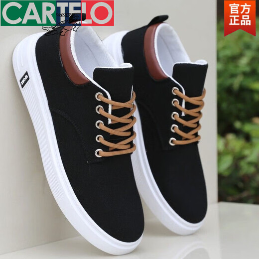 CARTELO Cloth Shoes Men's Shoes Summer versatile board shoes Men's sports and casual shoes Soft sole breathable canvas shoes Men's single shoes Z-898 Khaki (flat sole) 38