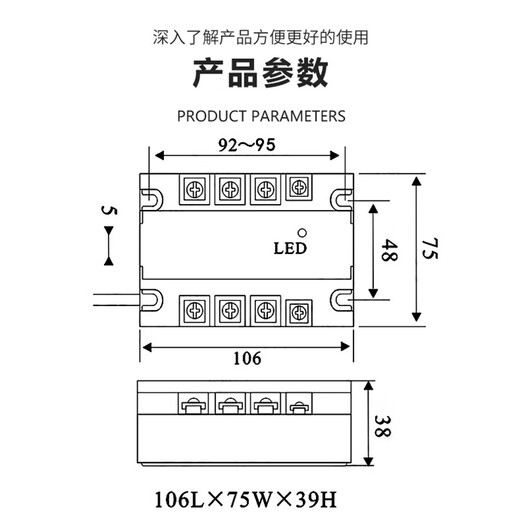 SSR-3工业三相固态继电器翻盖款直流控交流YHZT-40-100DA25A60A SSR-3 D3880翻盖款