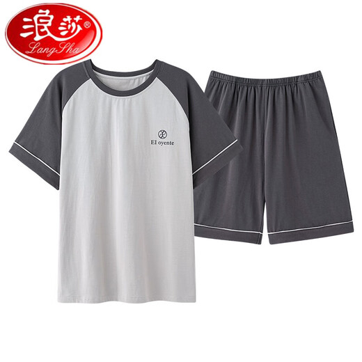 浪莎2025新款夏天条纹睡衣男士夏季青少年短袖男生纯棉家居服男款大码 HDE-9928 L 均码