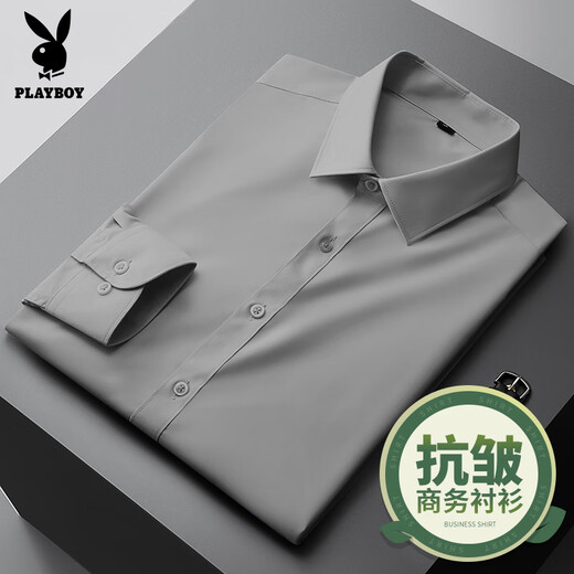 花花公子高档冰丝短袖衬衫男2025新款夏季免烫抗皱高级感痞帅衬衣男士寸衫 正品  JK-6212藏青短衣袖一件 M 80-100斤