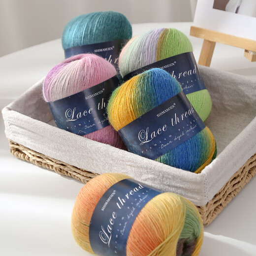Regenbogenabteilung gefärbte Wolle Tiy handgestrickt Lady Shawl Schalpullover Jacke Magic Ball Spitze Faden 8001 Ball