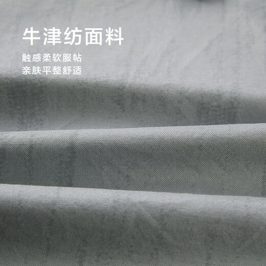 HLA海澜之家长袖衬衫男25山不在高刺绣牛津纺衬衣男秋