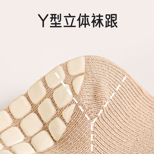 Aibaoshi baby socks Spring and Autumn Baby Floor Socks Foot Cover Children's Toddler Socks Anti-Slip Anti-Cooling Socks 4 Pair Pack M S790