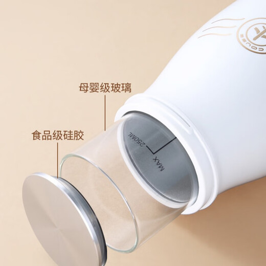 卡士COUSS卡士卡士酸奶机家用迷你全自动冷藏恒温发酵酸奶机充电款酸奶机25 白2个玻璃杯
