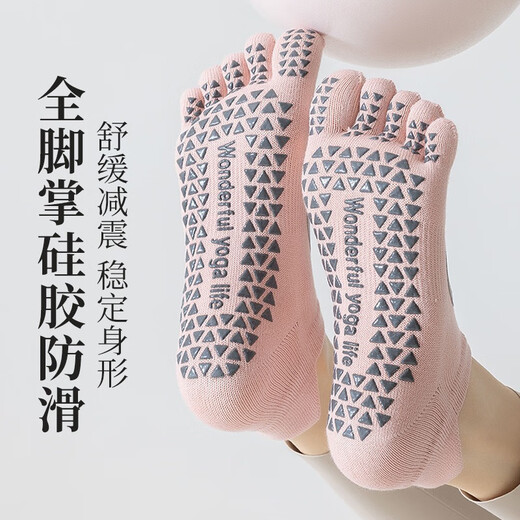 Modal Yoga Socks Women's Toe Socks Professional Pilates Anti-Slip Socks 10A Grade Antibacterial, Deodorant, Sweat-Absorbent and Breathable Sports Socks