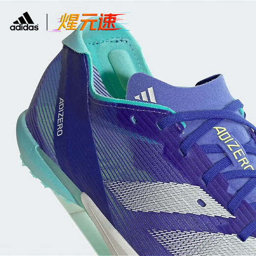 阿迪达斯（adidas）全能战士Ambition 2田径钉鞋短跑/中长跑男女跑步训练比赛钉子鞋 黑色 IG9905 巴黎奥运配色 40