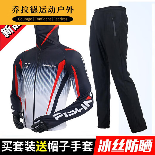 Renaike ice silk fishing suit men's summer outdoor fishing sun protection clothing anti-mosquito clothing sea fishing fishing clothing quick-drying clothes and pants red with black pants suit M suitable for 110-120