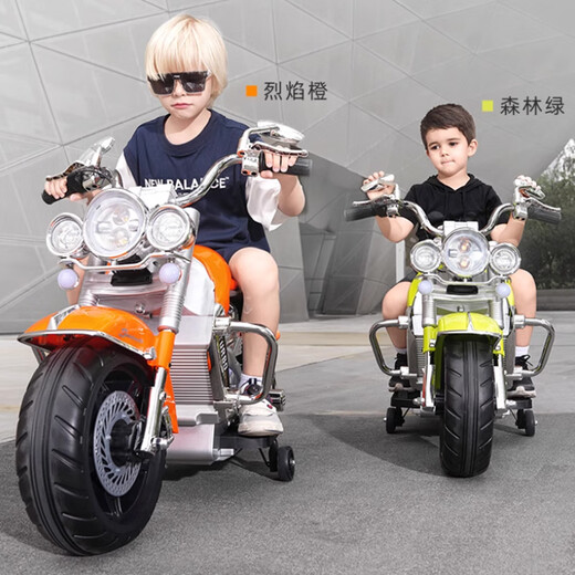 Aobeixiong children's electric motorcycle, male and female baby three-wheeled motorcycle, can seat 1-6 years old children, charging toy car, green 12V4.5A battery + foot pedal + Bluetooth