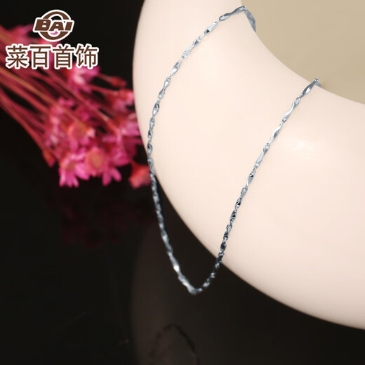Caibai Jewelry Platinum Necklace Pt950 Yuanbao Fashion Necklace Price Approximately 3.20g Approximately 40cm