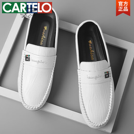 卡帝乐鳄鱼（CARTELO）豆豆鞋男春季新款男鞋子韩版百搭男士休闲皮鞋一脚蹬驾车懒人鞋 825白色 39