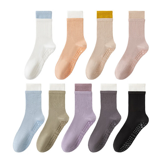 Yoga socks for women, non-slip, professional women's mid-calf Pilates socks, indoor sports fitness floor socks, women's stockings, white + light purple 2 + light blue + black 1 pair, one size fits all