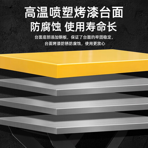 H&G manual hydraulic lifting platform truck mobile scissor electric lift small lift simple trolley 150kg1.26m table 700*450