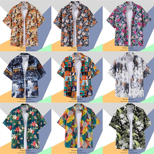 Ins Hong Kong Estilo Vintage Vintage Floral Camisa Floral Thai-Hawaian Retro Camisa retro Handal Chaqueta Trendy White 1114 3xl