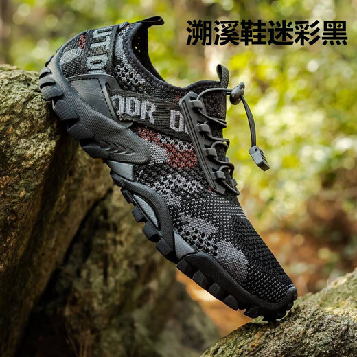 Liaoyuanhuo River Tracing Shoes, Wading Shoes, Men's Sandals, Outdoor Beach Shoes, Quick-drying Sports, Non-Slip, High-end and Premium 2025 New Style, Black Size 43, Stable Grip, Comfortable and Wear-Resistant