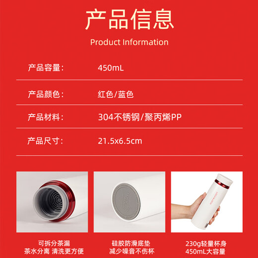 爱奢尔保温杯颈椎按摩器伴手礼商务礼品实用高档教师节礼物八一纪念品