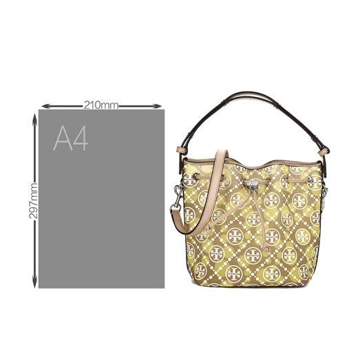 Tory Burch汤丽柏琦T MONOGRAM提花女包水桶包斜挎包 TB166273-251 卡其绿