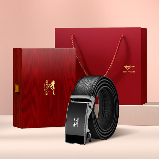 Sieben Wolf Belt Belt Herren echtes Leder Redwood Geschenkbox praktisches Geschenk an das Geburtstagsgeschenk des Vaters des Vaters des Freundes des Freundes