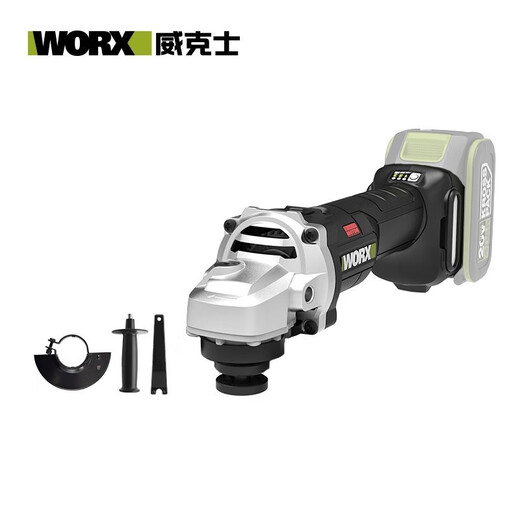 威克士无刷打磨切割抛光锂电充电角向磨光机电动工具角磨机WU806 WU806+WU3884.0双电+快充