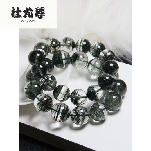 Bracelet du Youqin pour femmes, bracelet étoile à mille couches pour le ciel étoilé, les cadeaux en cristal hommes et femmes 520 cadeau d'anniversaire de la Saint-Valentin Orange H2694 17,6 mm Crystal