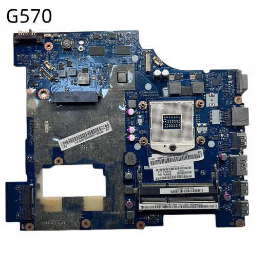 /Lenovo LA-4858p LA-7981P Motherboard kann himmelblau sein