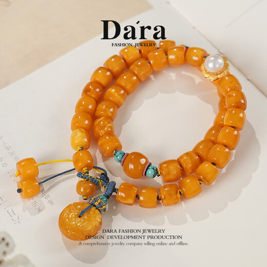 Dara Russian old beeswax straight-cut bracelet inlaid with pearls and turquoise bracelet for men and women, Chinese Valentine's Day gift for girlfriends