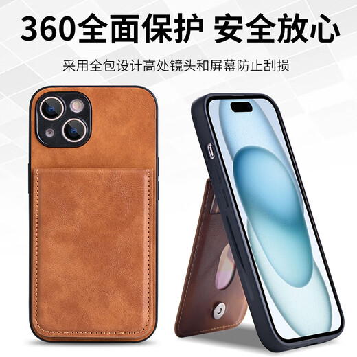 ZWNPC Redmi 13C Case Mobile Phone Case Новое изменение карты доступа 13R с мешком для карты, интегрированной с кронштейной картой для божества Redmi12c Business Soft Shell 11a защитная кожа Классическая черная имитация кожаная складная карта сумки мобильный телефон + веревка Redmi 13c 4G.