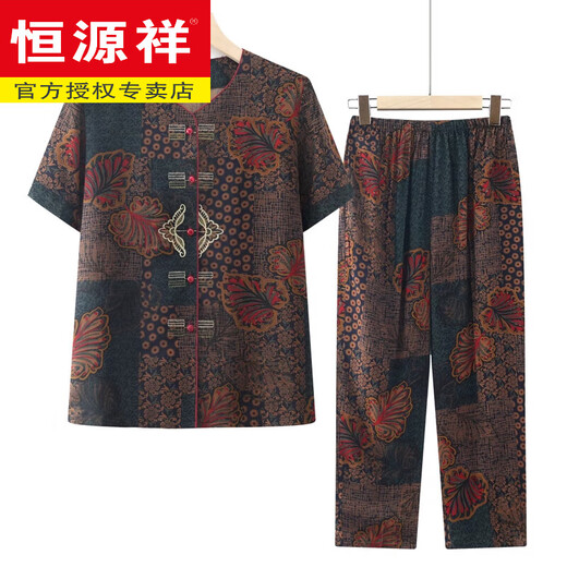 Hengyuanxiang middle-aged and elderly summer suit grandma pure cotton silk short-sleeved shirt wife Mother's Day mother cotton silk two-piece set 686# blue suit 2XL recommended 100-115Jin Jin equals 0.5 kg