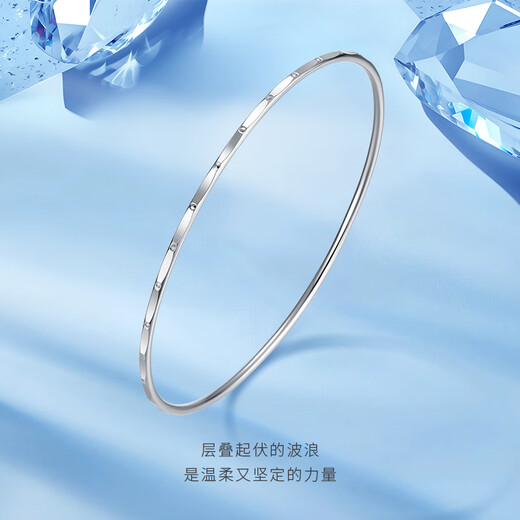 Jinzhizun (3DG Jewelery) wavy platinum PT950 bracelet, simple and fashionable birthday gift for girlfriend, price 60mm-8.66g (including labor cost 589 yuan)