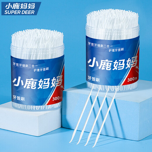 Fawn mother toothpick brush 2 barrels total 600 pieces of dental floss plastic double-headed fish bone soft bristles brush between teeth and interdental brush