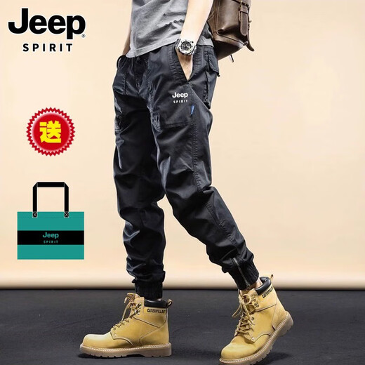JEEP SPIRITJEEP吉普工装裤男新款春秋夏季运动纯棉束脚裤百搭山系休闲长裤子 卡其(夏款JP679) 28 85-100斤