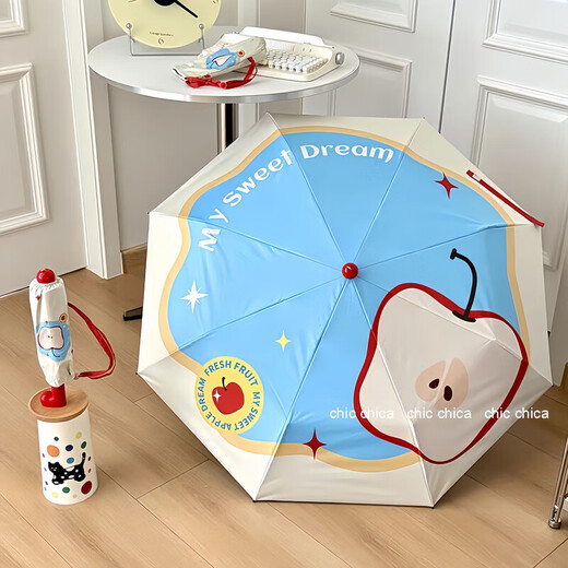 Children's umbrella 10-12 years old Apple boots folding sun umbrella cute parasol ins high-value sunshine and rainy dual-purpose Annuo A3880 Green Apple manual sunshade