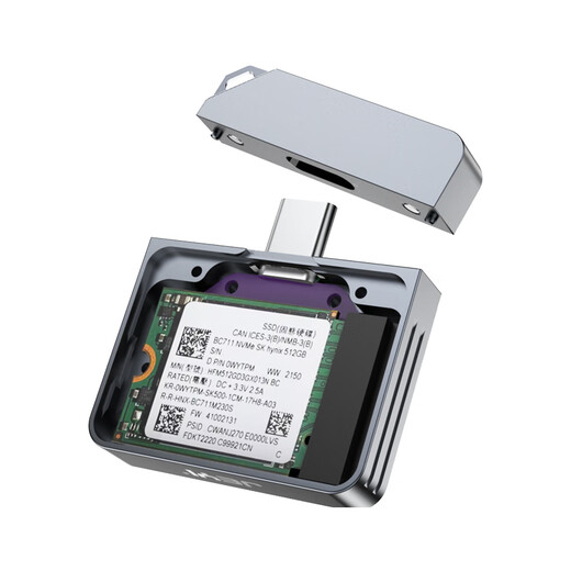 佳翼（JEYI）【U盘直插硬盘盒】Type-C/USB3.2接口 免线直插即用 支持NVMe协议 轻薄移动固态硬盘盒 Type-C【2230】NVMe | 散热加强版