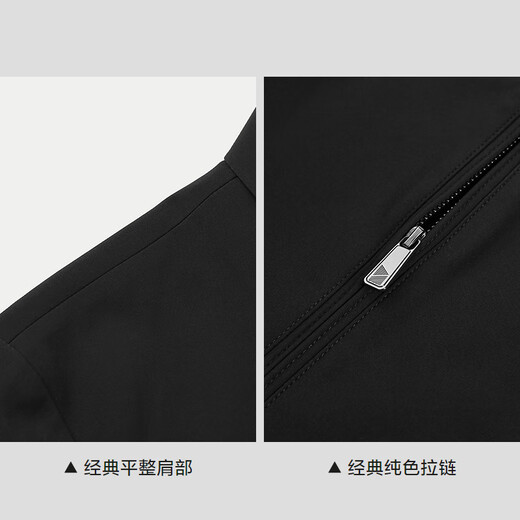 Heilan House (HLA) Collar Executive Jacket Men's Lapel Commuting Business Cadre Style Jacket Men's 25 New Autumn Black 79 L 175/92A Recommended 137~150 Jin Jin equals 0.5 kg