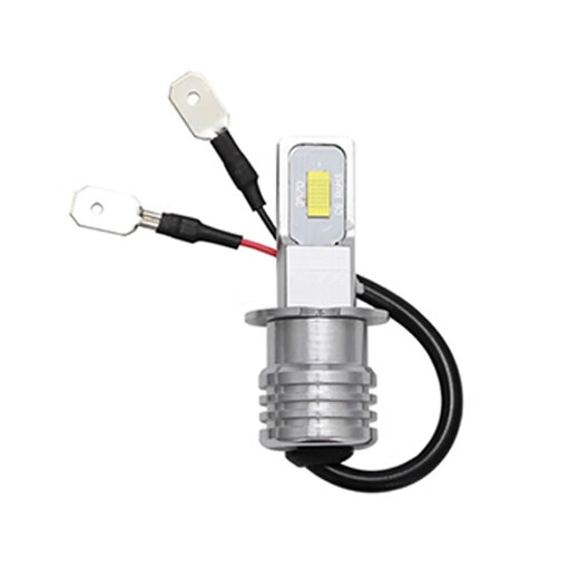 语森忆高亮LED汽车大灯H73570芯片H1H4H3白光黄金光12V24V通用80W H13570芯片80Wu0004白光
