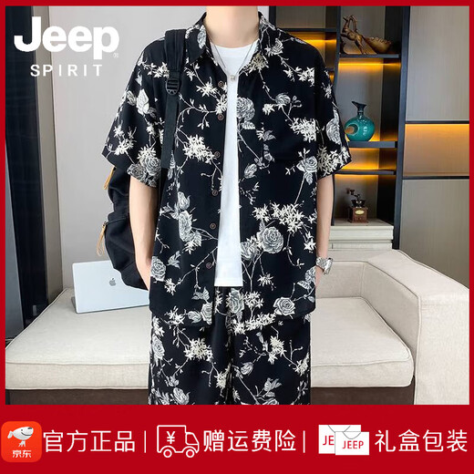 Jeep Spirit Jeep Sommer Ice Seide Kurzarm Shirt Set Herren lässiger Blumenhemd mit halbärmeligen Hemd mit Strandshorts zwei 679 Meter weißer Anzug M 90-110jin [Jin gleich 0,5 kg]