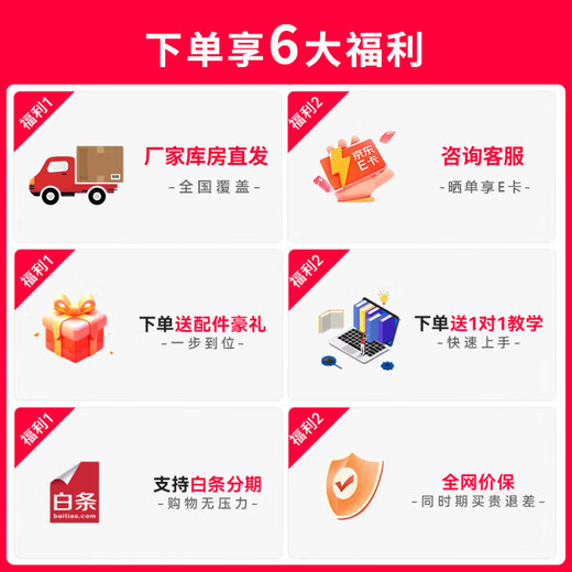 大疆（DJI）Air 3S 双摄旗舰旅拍无人机 一英寸主摄高清专业航拍器 夜景全向主动避障跟拍遥控飞机 DJI Air 3S实用双电套装（普通遥控器） 无随心换 增强图传