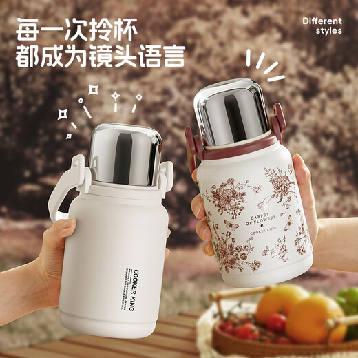 Cuidahuang thermos kettle large-capacity water cup for home outdoor outdoor hot water 316 stainless steel 800ml (Rose Holiday)