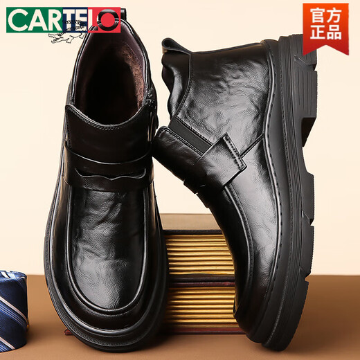 卡帝乐鳄鱼（CARTELO）高帮皮鞋男冬季加绒保暖加厚大头棉鞋男士英伦风商务切尔西皮靴子 9921黑色低帮套脚 38
